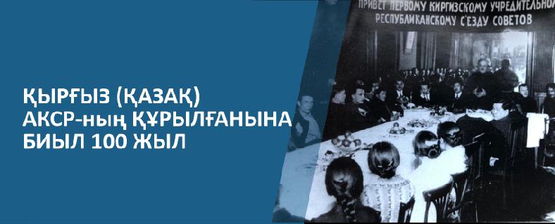 item.title_ru