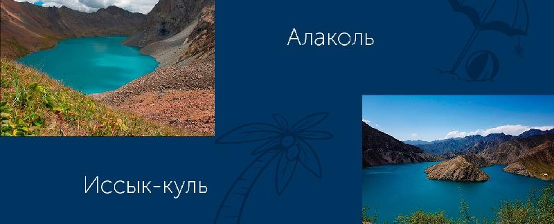 item.title_ru
