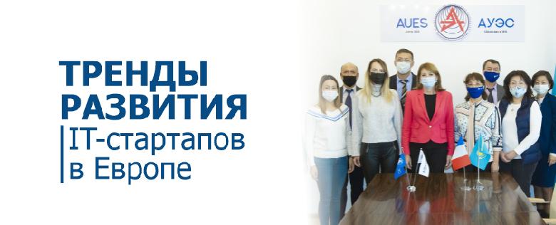 item.title_ru