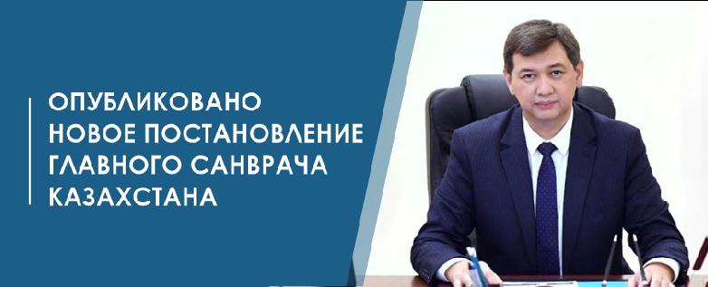 item.title_ru