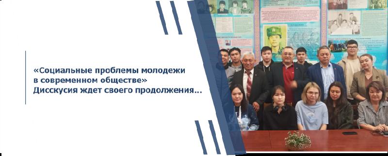 item.title_ru