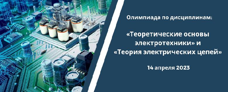 item.title_ru