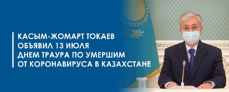 item.title_ru