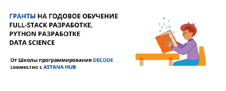 item.title_ru