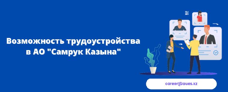 item.title_ru