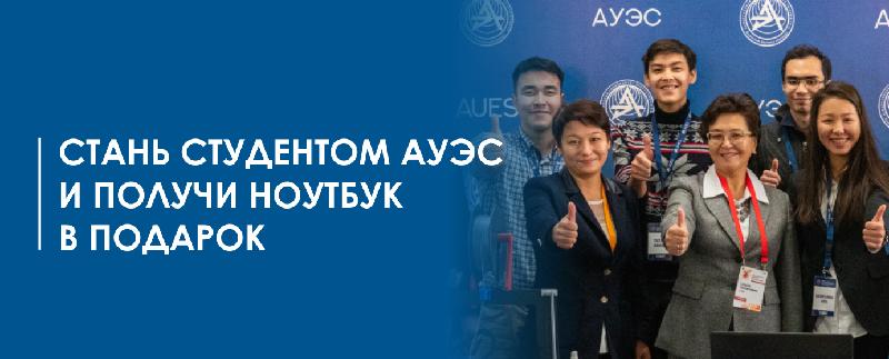 item.title_ru