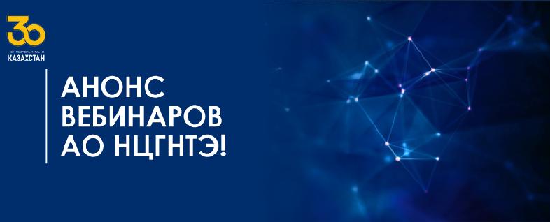 item.title_ru