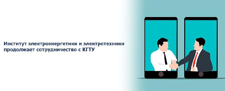 item.title_ru