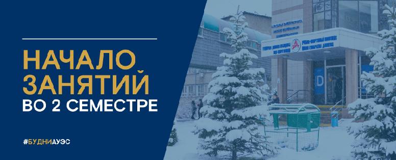 item.title_ru