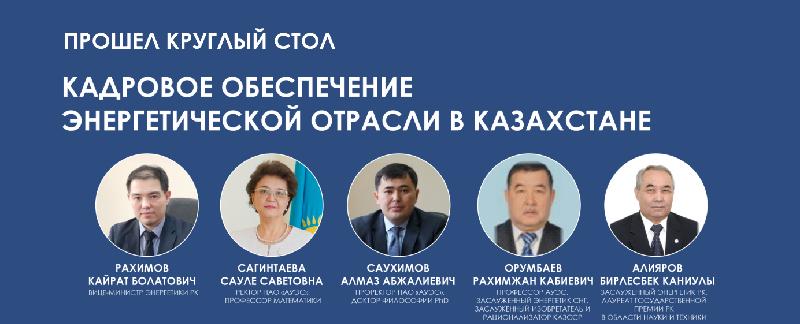 item.title_ru