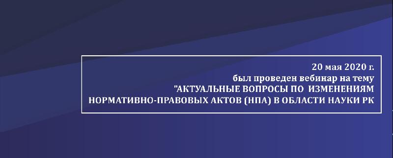 item.title_ru