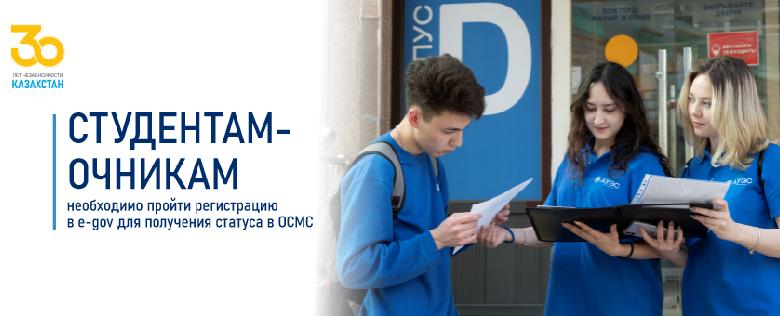 item.title_ru