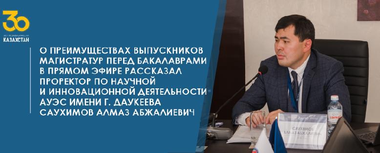 item.title_ru