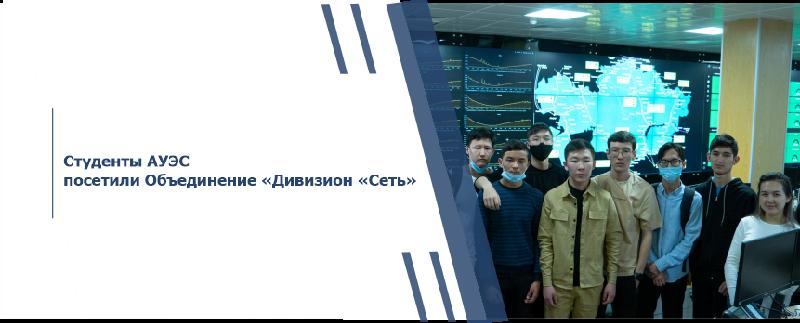 item.title_ru