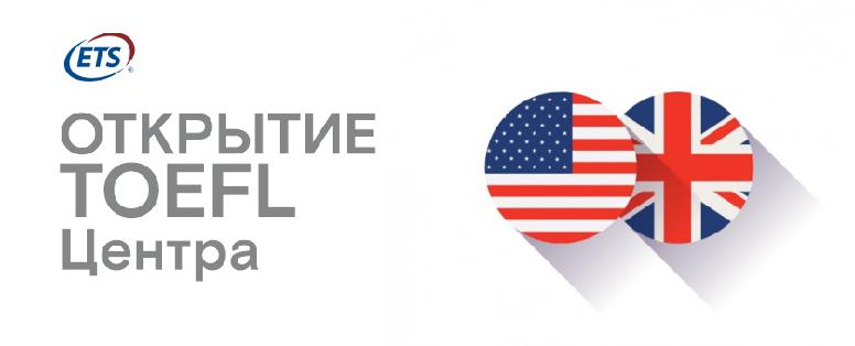 item.title_ru