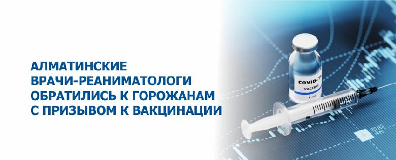 item.title_ru