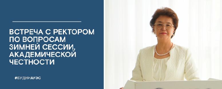 item.title_ru