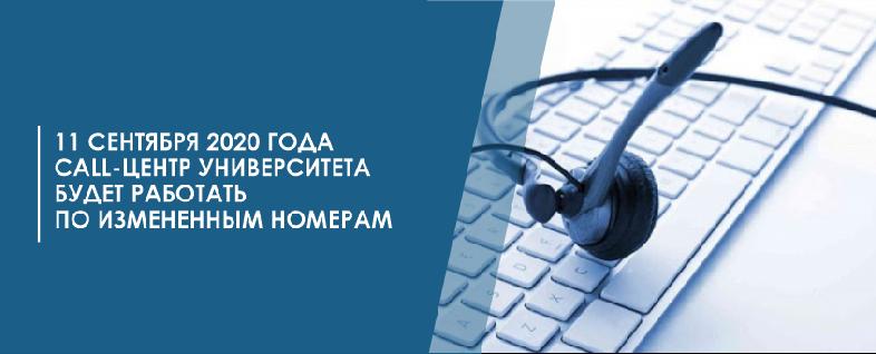 item.title_ru