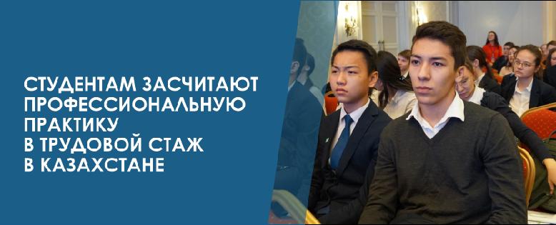 item.title_ru