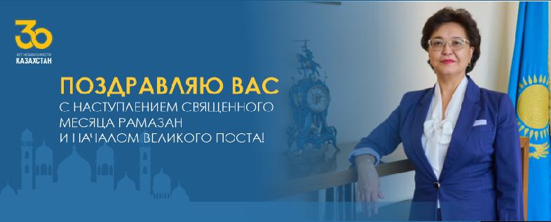 item.title_ru