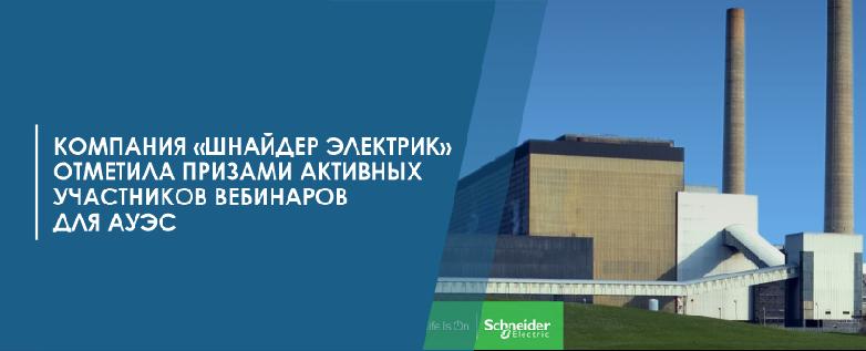 item.title_ru