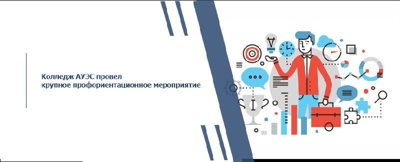 item.title_ru