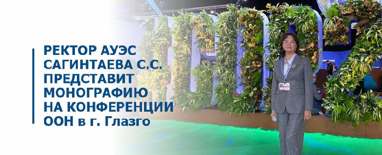 item.title_ru