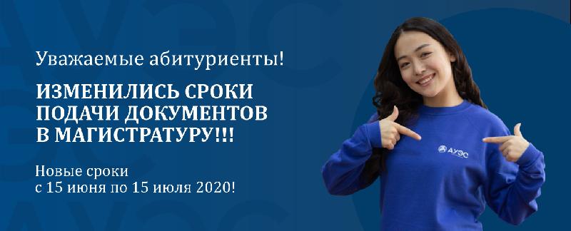 item.title_ru