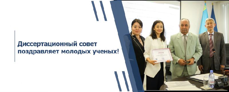 item.title_ru