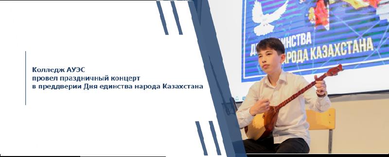 item.title_ru