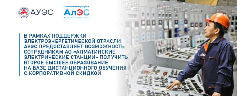 item.title_ru