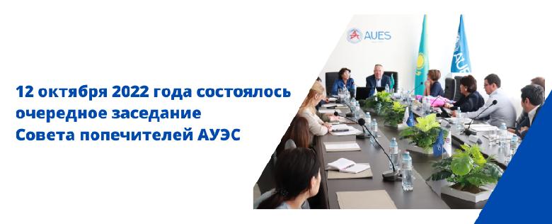 item.title_ru