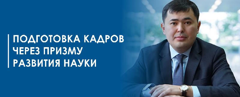 item.title_ru