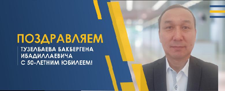item.title_ru