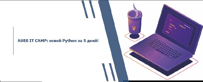 item.title_ru