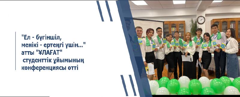 item.title_ru