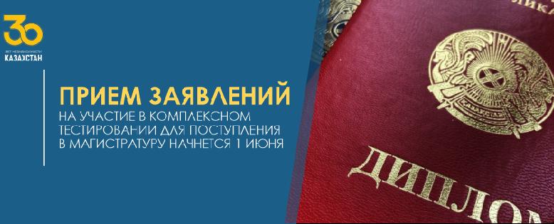 item.title_ru