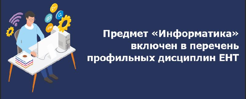 item.title_ru