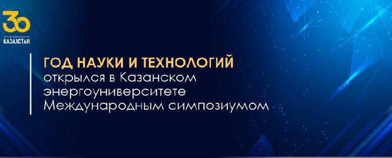item.title_ru