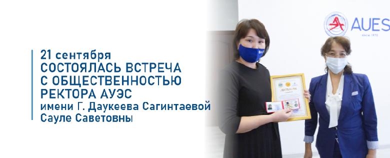 item.title_ru