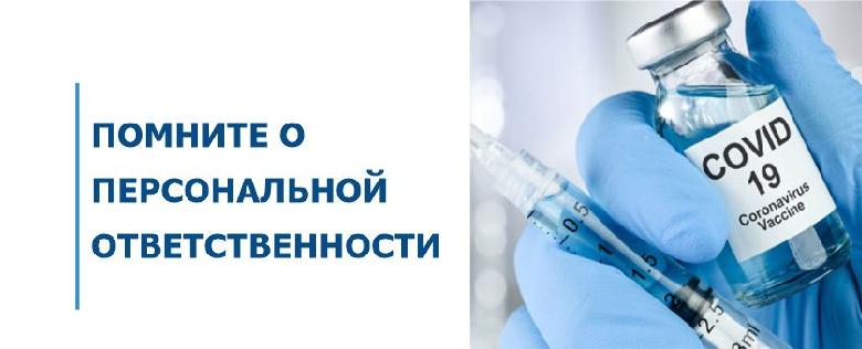 item.title_ru