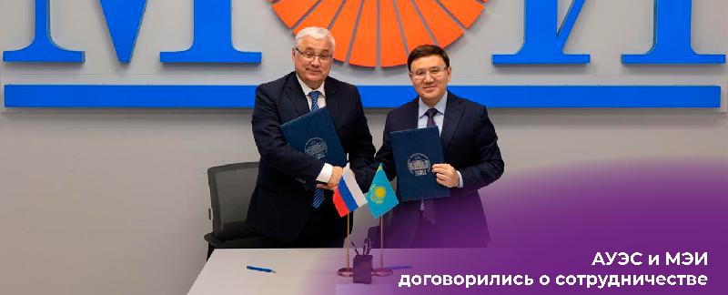 item.title_ru