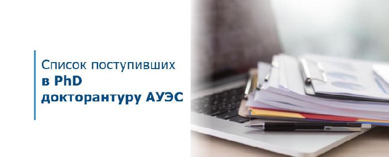item.title_ru