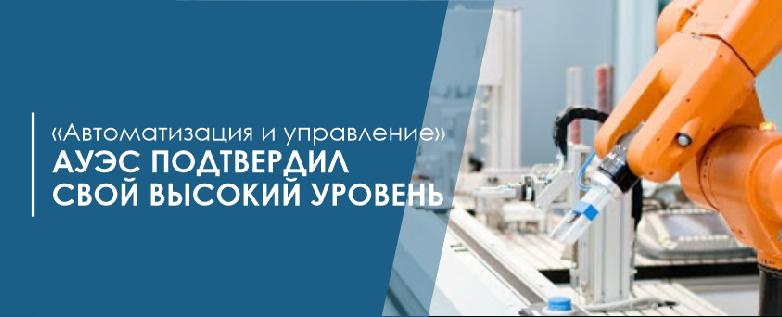 item.title_ru