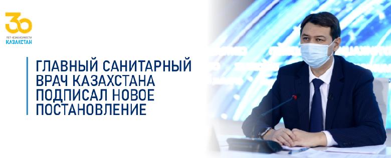 item.title_ru