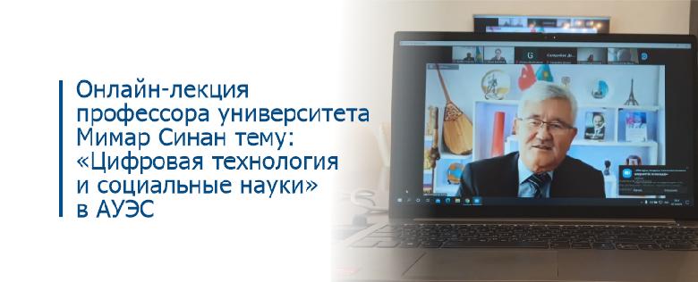 item.title_ru