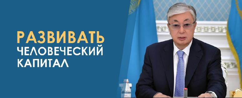 item.title_ru