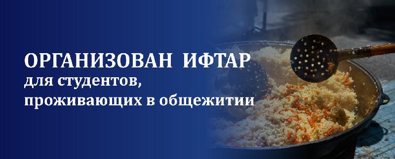 item.title_ru