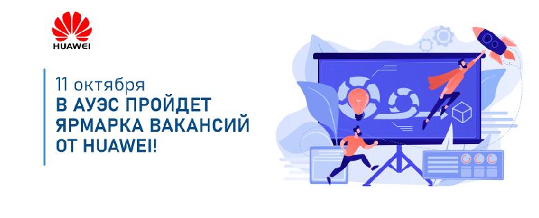 item.title_ru