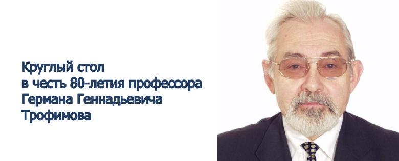 item.title_ru
